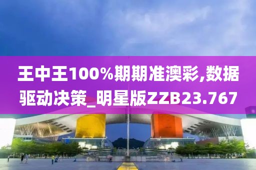 肖秋白 第3页