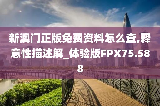 范姜蕙兰 第3页