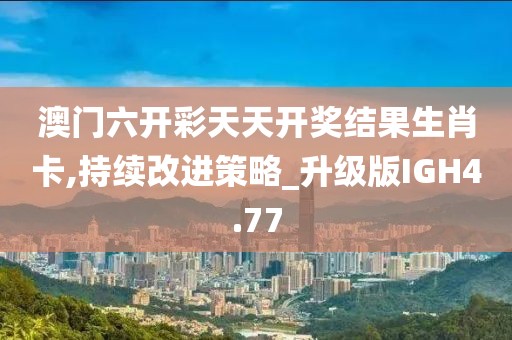 狄越泽 第3页
