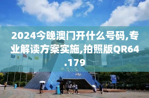 星星打烊 第3页