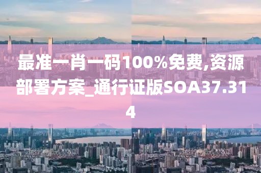 蒋雨雪 第3页