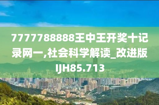 碧鲁琳瑜 第3页